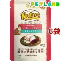 ニュートロ デイリーディッシュ エイジングケア チキンツナ そぼろ シニア猫用 パウチ ( 35g*6袋セット )/ ナチュラルチョイス(NATURAL CHOICE) | ペットランドYahoo!店