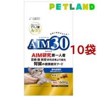 AIM30 室内成猫用 健康な尿路・毛玉ケア ( 600g*10袋セット ) | ペットランドYahoo!店