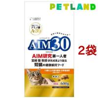 AIM30 11歳以上の室内避妊・去勢後猫用 腎臓の健康ケア ( 600g*2袋セット ) | ペットランドYahoo!店