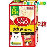 CIAOパウチ ささみ ほたて味 ( 40g*8袋入*2箱セット )/ チャオシリーズ(CIAO) | ペットランドYahoo!店