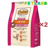 ニュートロ ナチュラル チョイス 小型犬用 エイジングケア チキン&amp;玄米 ( 1kg×2セット )/ ナチュラルチョイス(NATURAL CHOICE) | ペットランドYahoo!店