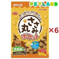 ささみ丸 ポケット ささみ味 大容量 犬用 ( 100g×6セット )/ ささみ丸 | ペットランドYahoo!店