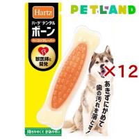 ハーツ デンタル ボーン ベーコンフレーバー LL ( 12セット )/ Hartz(ハーツ) | ペットランドYahoo!店