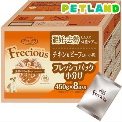グラン・デリ 商品一覧 - ペットランドYahoo!店 - 売れ筋通販 - Yahoo
