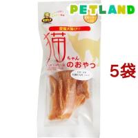 猫ちゃんのおやつ 和鶏むね肉 ハード ( 15g*5袋セット )/ 猫ちゃんのおやつ | ペットランドYahoo!店