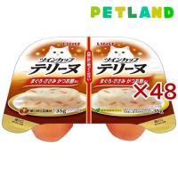 いなば ツインカップ テリーヌ まぐろ・ささみ かつお節添え ( 2個入×48セット(1個35g) ) | ペットランドYahoo!店