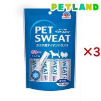 ハッピーヘルス ペットスエットゼリー 愛犬用 クランベリープラス ( 7本入×3セット(1本20g) )/ ハッピーヘルス | ペットランドYahoo!店