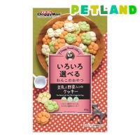 ドギースナックバリュー 豆乳と野菜入りのクッキー ( 60g )/ ドギースナックバリュー | ペットランドYahoo!店