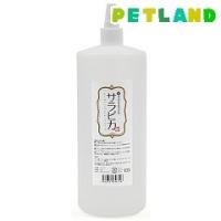 天然365 猫専用食器洗剤 サラピカ 詰替用 ( 1000ml )/ 天然365 | ペットランドYahoo!店