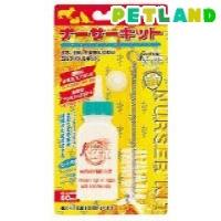 ナーサーキット ( 1コ入 ) | ペットランドYahoo!店