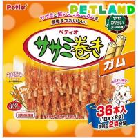 ペティオ ササミ巻き ガム ( 36本入 )/ ペティオ(Petio) | ペットランドYahoo!店