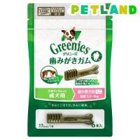 グリニーズ プラス 成犬用 超小型犬用 ミニ 1.3-4kg 歯磨きガム ( 6本入 )/ グリニーズプラス | ペットランドYahoo!店