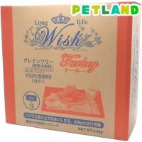 ウィッシュ ターキー ( 5.4kg )/ ウィッシュ(Wish) ( ドッグフード ) | ペットランドYahoo!店