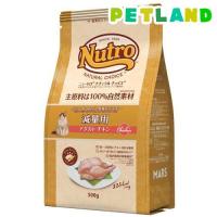 ニュートロ ナチュラルチョイス 猫用減量用 アダルト チキン ( 500g )/ ナチュラルチョイス(NATURAL CHOICE) ( キャットフード ) | ペットランドYahoo!店