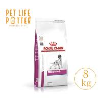 ロイヤルカナン 犬用 腎臓サポート 8kg  ドライフード 療法食 | ペットライフポッターヤフー店