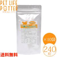 【送料無料】10袋セット ベジタブルサポート ドクタープラス ホエイ(肝臓用)タブレット 240粒(60g） | ペットライフポッターヤフー店