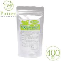 【メール便でお届け代引不可】ベジタブルサポート ドクタープラス ファイバー(腸用）タブレット 400粒(100g） | ペットライフポッターヤフー店