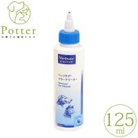 ビルバック ベッツケア イヤークリーナー 125ML | ペットライフポッターヤフー店