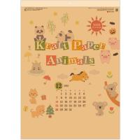 壁掛け カレンダー 21年 ポケットモンスター ポケモン トライエックス Tx 21 Cl 007 雑貨 アートの通販店 ベルコモン 通販 Yahoo ショッピング