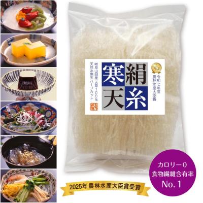 山岡細寒天の商品一覧 通販 - Yahoo!ショッピング