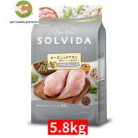 ソルビダ  グレインフリー チキン 室内飼育７歳以上用 5.8kｇ SOLVIDA | pet oukoku premium 2号館