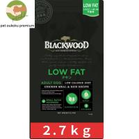 ブラックウッド ローファット チキン 2.7kg BLACKWOOD LOW FAT 4562210501198 | pet oukoku premium 2号館