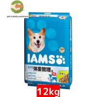 アイムス 成犬用 体重管理用 チキン 中粒 12kg 4902397846826 | pet oukoku premium 2号館