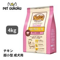 ニュートロ ナチュラルチョイス チキン＆玄米 超小型犬用 成犬用 4kg ドッグフード 4562358780103 | pet oukoku premium