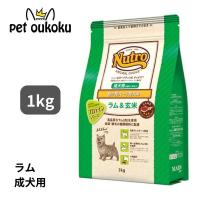 ニュートロナチュラルチョイス ラム＆玄米 超小型犬〜小型犬用 成犬用 1kg ドッグフード 4562358786679 | pet oukoku premium