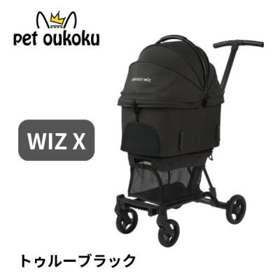 ペット用バギー（ペットカート）（ペットカート機能：メッシュカバー