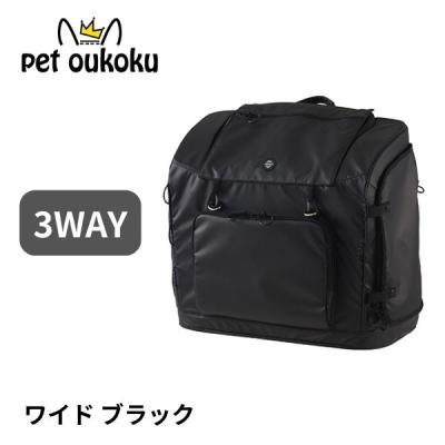 AIRBUGGY 犬用キャリーバッグ、スリング｜犬用品｜ペット用品、生き物