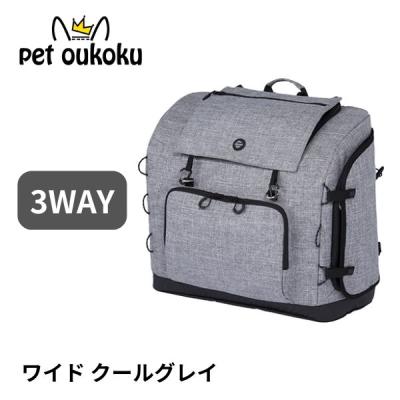 AIRBUGGY 犬用キャリーバッグ、スリング｜犬用品｜ペット用品、生き物