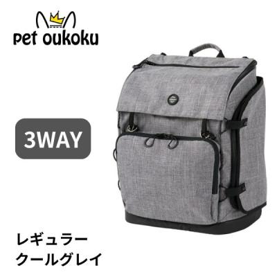 AIRBUGGY 犬用キャリーバッグ、スリング｜犬用品｜ペット用品、生き物
