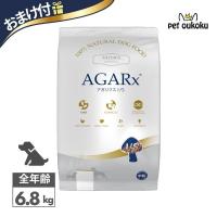 おまけ付き アーテミス アガリクス I/S 中粒 成犬用 6.8kg 全犬種 全年齢 ドッグフード 813369000501 | pet oukoku premium