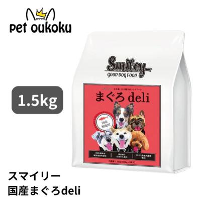 スマイリー ドッグフードの商品一覧 通販 - Yahoo!ショッピング スマイリー ドッグフードの商品一覧 通販 - Yahoo!ショッピング