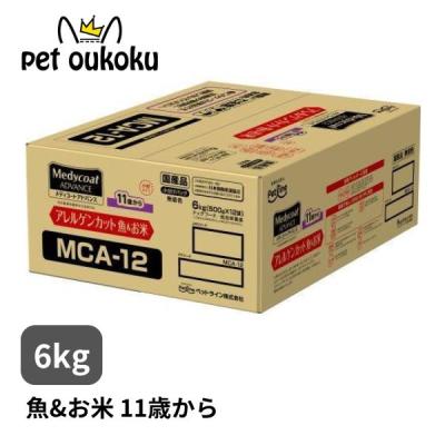 アレルゲンカット（ドッグフード）｜犬用品 | ペット用品