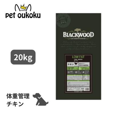 低脂肪 ドッグフード（原材料：鶏、チキン）の商品一覧 通販 - Yahoo