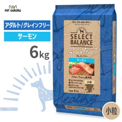 HEKA ドッグフード サーモン＆スイートポテト 10kg ブランド公式