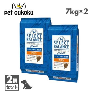 セレクトバランス 7kg 商品一覧 - pet oukoku premium - 売れ筋通販