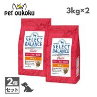 セレクトバランス パピー チキン 子犬・母犬用 小粒 3kg ×2個セット ドッグフード 4541851005920 | pet oukoku premium