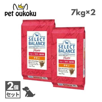 セレクトバランス 7kg 商品一覧 - pet oukoku premium - 売れ筋通販