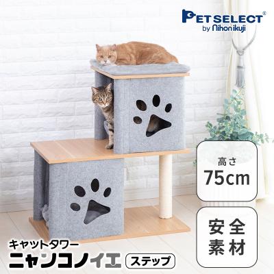 pet tree korのおすすめ人気商品一覧 通販 - Yahoo!ショッピング