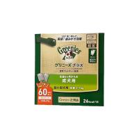 【Greenies】グリニーズプラス　成犬用　超小型犬用　60本入り　【犬おやつ/デンタルケア/歯みがき/ガム/グリニーズ/口臭予防/歯垢・歯石除去】 | ONESMILE