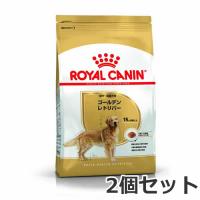 2個セット ロイヤルカナン ゴールデンレトリバー 成犬〜高齢犬用 12kg×2個セット | ペッツマム 2号店