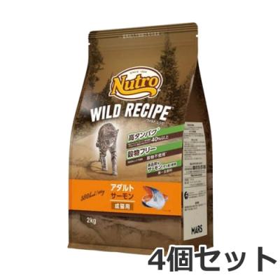 値下げ交渉⭕️ニュートロワイルドレシピ超小型犬~小型犬用 成犬用サーモン 4kg ワイルド レシピ™ 超小型犬～小型犬用 [成犬用] サーモン