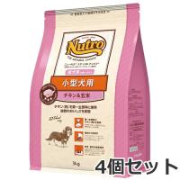 4個セット ニュートロ ナチュラルチョイス プレミアムチキン 小型犬用 成犬用 チキン＆玄米 3kg×4個セット | ペッツマム 2号店