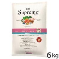 ニュートロ シュプレモ 体重管理用 小粒 超小型犬〜小型犬用 6kg | ペッツマム 2号店