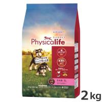 ユニチャーム フィジカライフ Physicalife 子犬用 離乳〜1歳頃 チキン＆大豆入り 2kg 総合栄養食 国産 | ペッツマム 2号店