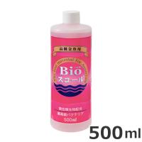 ベルテックジャパン Bioスコール 高級金魚用 500ml 金魚用 水質調整剤 アクアリウム | ペッツマム 2号店