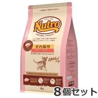 ●8個セット ニュートロ ナチュラルチョイス 室内猫用 生後12ヶ月まで キトン チキン 2kg×8個セット | ペッツマム 2号店